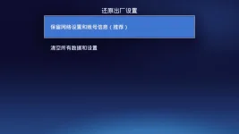 screenshot03.png