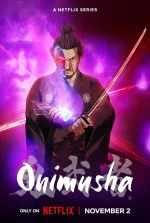 Onimusha_Netflix.jpg Onimusha_Netflix.jpg