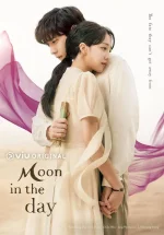 moonn.jpg moonn.jpg