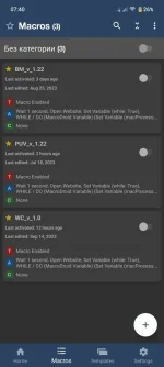 Screenshot_2023-11-11-07-40-02-337_com.arlosoft.macrodroid.jpg Screenshot_2023-11-11-07-40-02-337_com.arlosoft.macrodroid.jpg