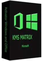 KMSMatrix-211x300.webp KMSMatrix-211x300.webp