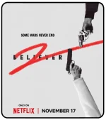 The_Believer_2_II-removebg-preview.png The_Believer_2_II-removebg-preview.png