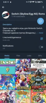 Screenshot_20231124-064332.png