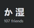 1701075436758.webp