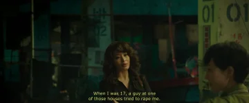 Smugglers.mp4_20231128_162535.938.jpg Smugglers.mp4_20231128_162535.938.jpg