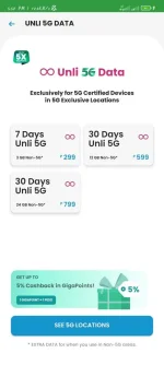 Screenshot_2023-11-29-17-52-36-131_com.smart.consumer.app.webp