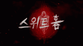 sh2.gif sh2.gif
