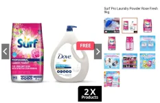 Surf Powder Dove.JPG