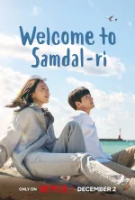 samdal.jpg samdal.jpg