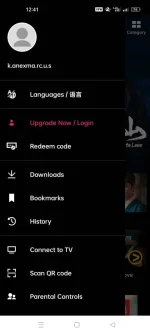 Screenshot_2023-12-09-12-41-08-68_53e3dedacfee817b7b26e6da4f51c53b.webp