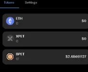 xpet5.PNG xpet5.PNG