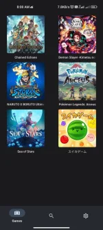 Screenshot_2023-12-13-08-08-16-721_org.yuzu.yuzu_emu.webp