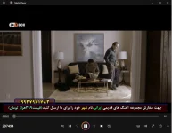 1702973972400.webp