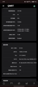 Screenshot_2023-12-22-16-53-57-43_40deb401b9ffe8e1df2f1cc5ba480b12.jpg