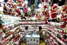 64106ffbbfec1c778a554c3297054e54.Yiwu-Christmas-Market-scaled.webp 64106ffbbfec1c778a554c3297054e54.Yiwu-Christmas-Market-scaled.webp