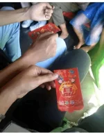 1703631237510.webp