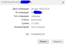 Screenshot_2023-12-26-21-42-51-294.webp Screenshot_2023-12-26-21-42-51-294.webp