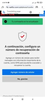 Screenshot_2023-12-27-17-56-44-577_com.android.chrome.webp Screenshot_2023-12-27-17-56-44-577_com.android.chrome.webp