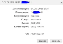 Screenshot_2023-12-28-06-59-37-384.jpeg.9c86bfe8b7544b3312684690f6f7b9a9.webp Screenshot_2023-12-28-06-59-37-384.jpeg.9c86bfe8b7544b3312684690f6f7b9a9.webp