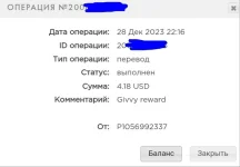 Screenshot_2023-12-28-23-24-01-298.webp Screenshot_2023-12-28-23-24-01-298.webp