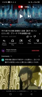 Screenshot_20231229-171616.webp