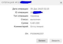 Screenshot_2023-12-30-10-55-16-867.webp Screenshot_2023-12-30-10-55-16-867.webp