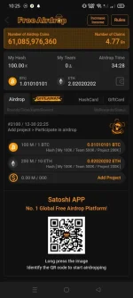 Screenshot_2023-12-30-22-25-32-38_ccb1adb80509ee844418fa0788e116cf.jpg Screenshot_2023-12-30-22-25-32-38_ccb1adb80509ee844418fa0788e116cf.jpg