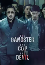 the-gangster-the-cop-the-devil-5d53183ae1508.webp
