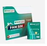 sim.JPG sim.JPG