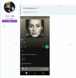 award spotify.webp