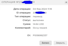 Screenshot_2024-01-04-16-25-37-513.webp Screenshot_2024-01-04-16-25-37-513.webp