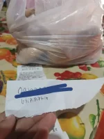 1704416465799.webp