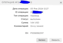Screenshot_2024-01-05-20-16-52-750.webp Screenshot_2024-01-05-20-16-52-750.webp