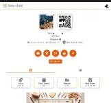 Screenshot_20240106-141820.webp Screenshot_20240106-141820.webp