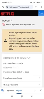 Screenshot_2024-01-06-21-41-46-418_com.android.chrome.jpg Screenshot_2024-01-06-21-41-46-418_com.android.chrome.jpg