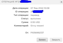 Screenshot_2024-01-09-22-47-30-119.webp Screenshot_2024-01-09-22-47-30-119.webp