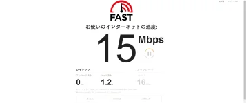 speed.webp