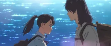 Suzume no tojimari thriller.webp Suzume no tojimari thriller.webp