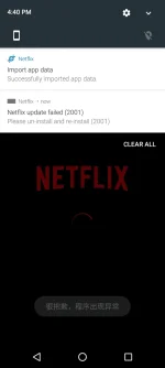 Screenshot_20240113-164047.webp Screenshot_20240113-164047.webp