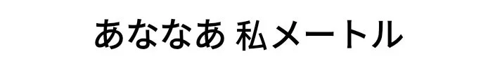 Screenshot_20240113-182553.webp