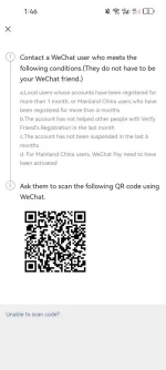 Screenshot_20240114_014650_com.tencent.mm.webp
