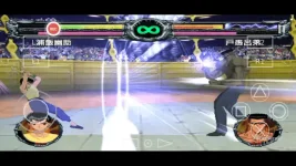 Screenshot_20240114_035549.png