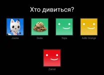 Screenshot_20240114_192819_Kiwi Browser.webp