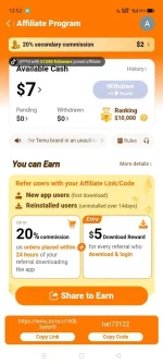 Screenshot_2024-01-19-12-53-01-00_df80084b9b2d1b20a1d541035bc91336.webp