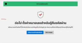Screenshot_2024-01-20-19-31-16-33_40deb401b9ffe8e1df2f1cc5ba480b12.webp Screenshot_2024-01-20-19-31-16-33_40deb401b9ffe8e1df2f1cc5ba480b12.webp