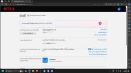 1705750568181.webp 1705750568181.webp