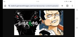 Screenshot_20240123_113142.jpg