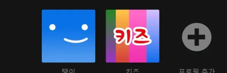 S4.webp