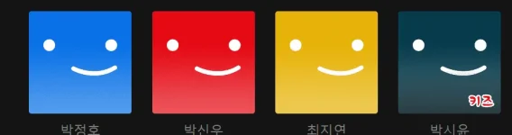 S5.png