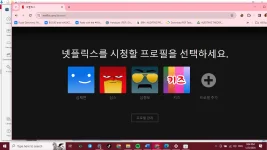 1706015055847.webp